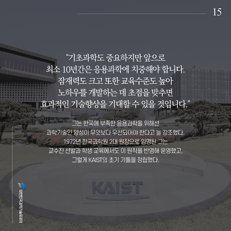 박달조15.jpg 이미지입니다.