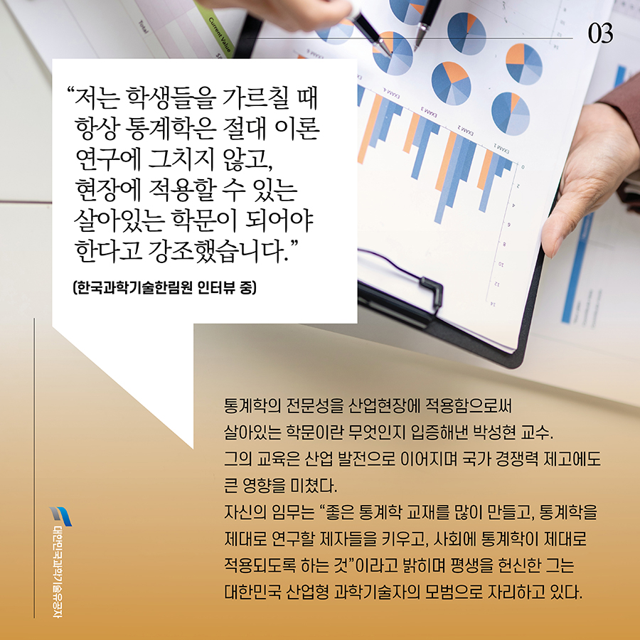 박성현3.jpg 이미지입니다.