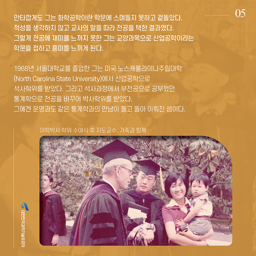 박성현5.jpg 이미지입니다.