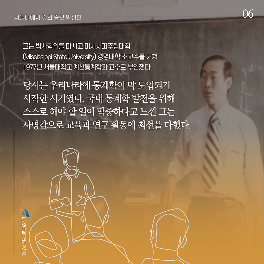 박성현6.jpg 이미지입니다.