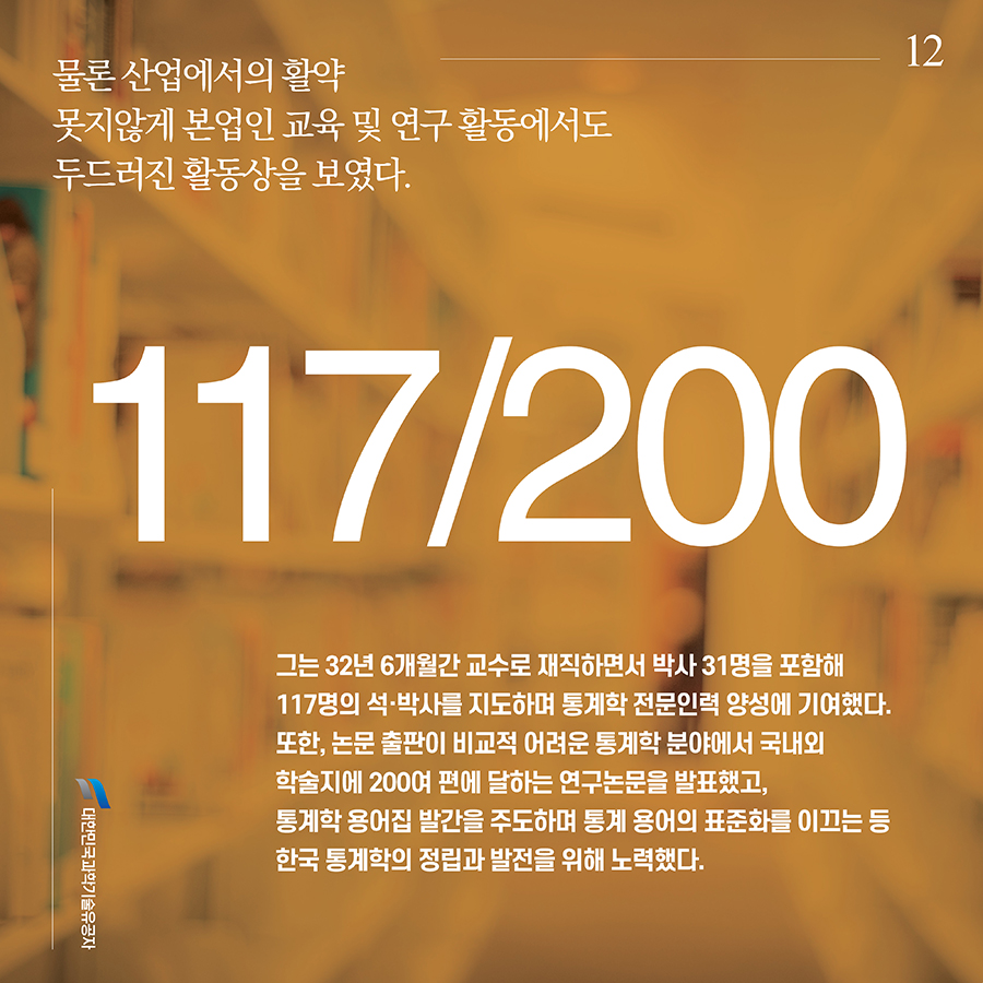 박성현12.jpg 이미지입니다.