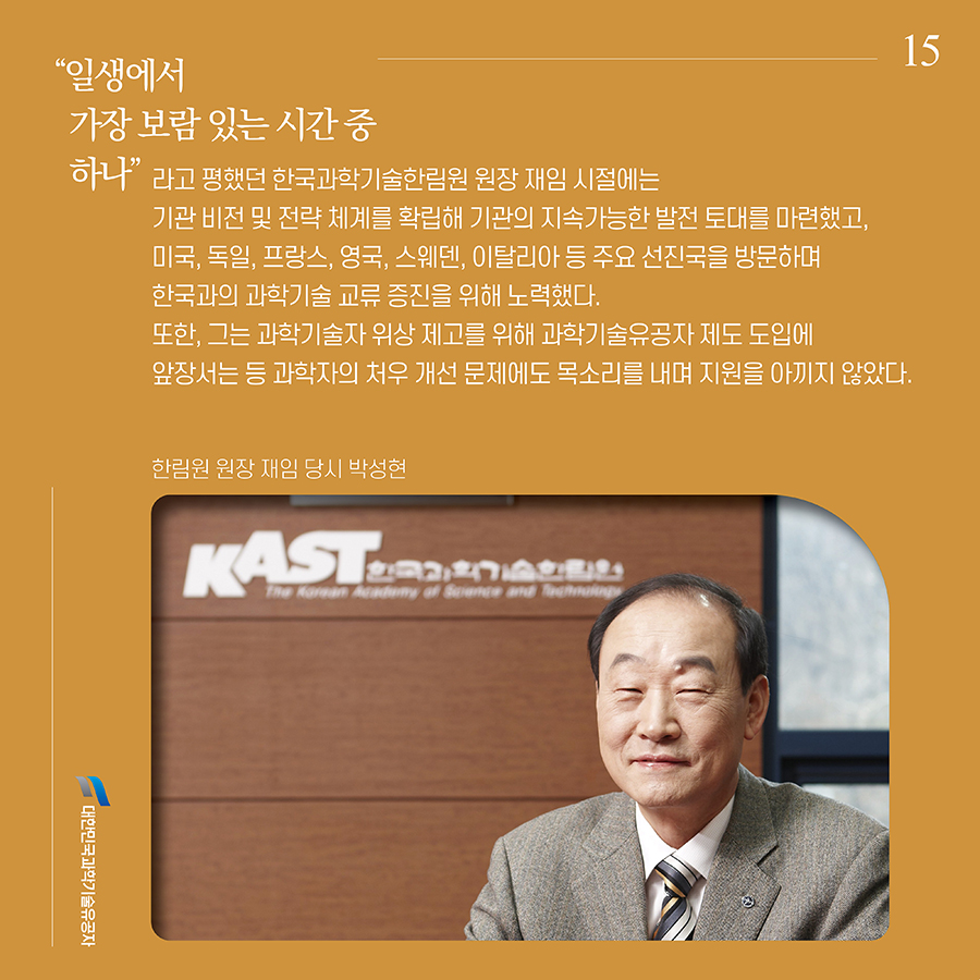 박성현15.jpg 이미지입니다.