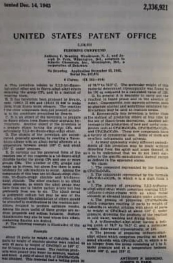 박달조 원장의 첫 미국 특허.jpg 이미지입니다.