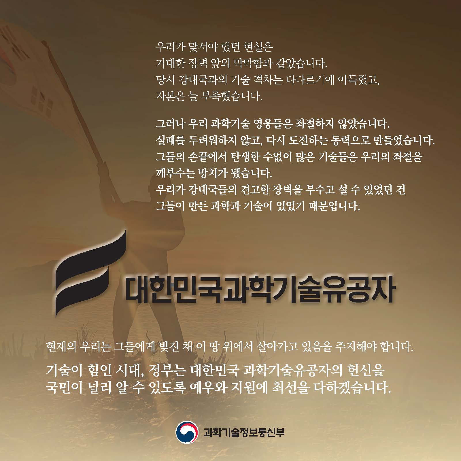 2025 지정 카드뉴스_페이지_13.jpg 이미지입니다.