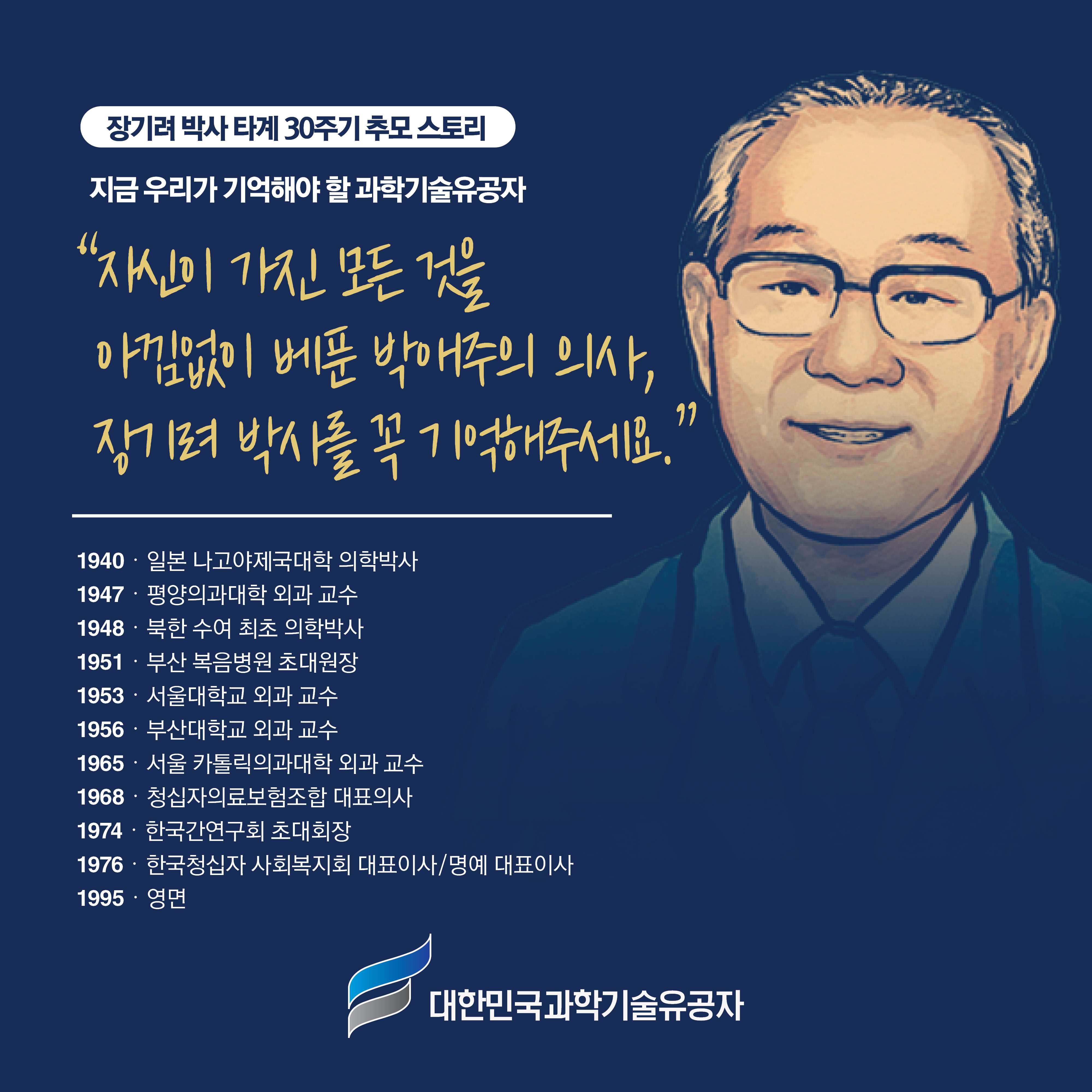 카드뉴스1.jpg 이미지입니다.