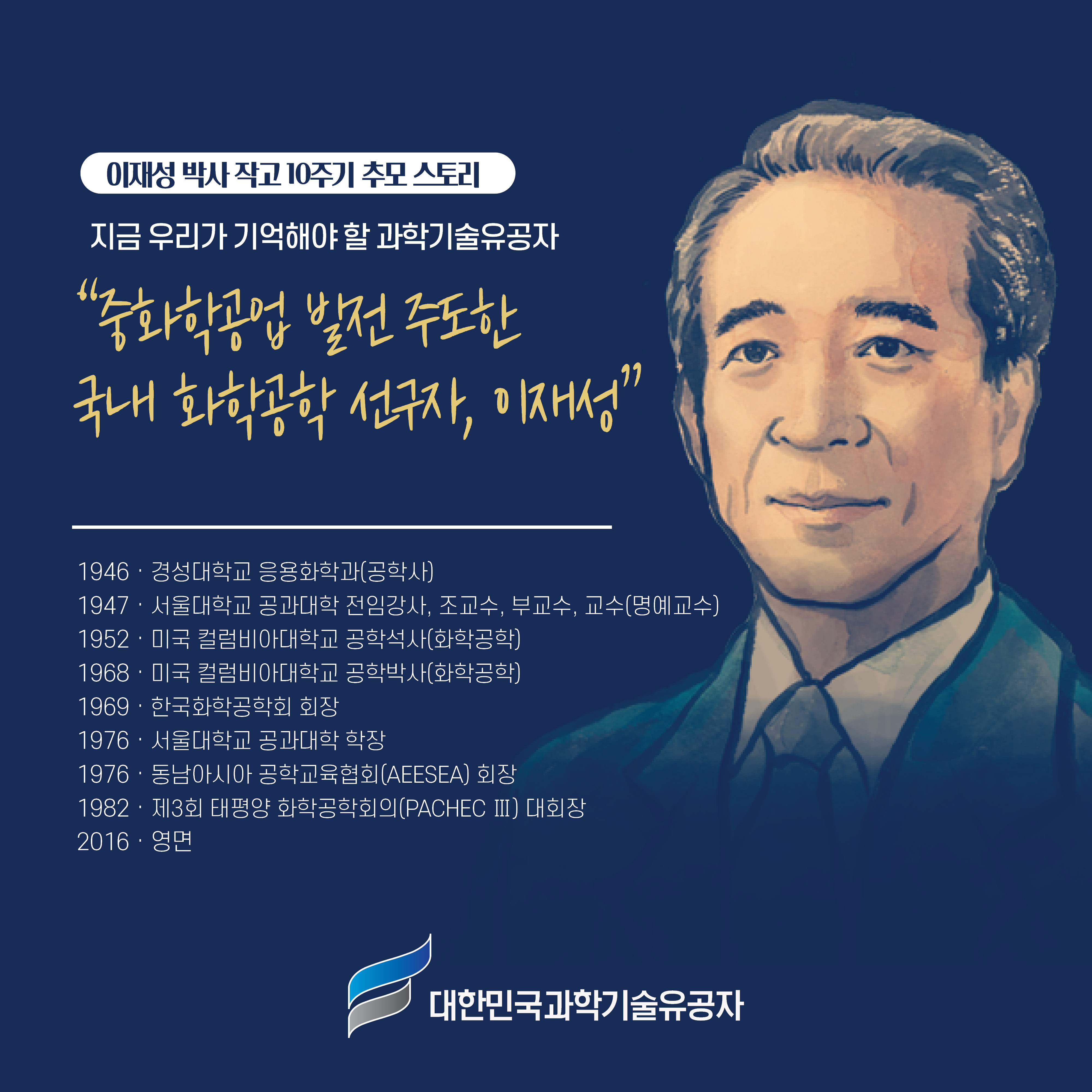 카드뉴스.jpg 이미지입니다.