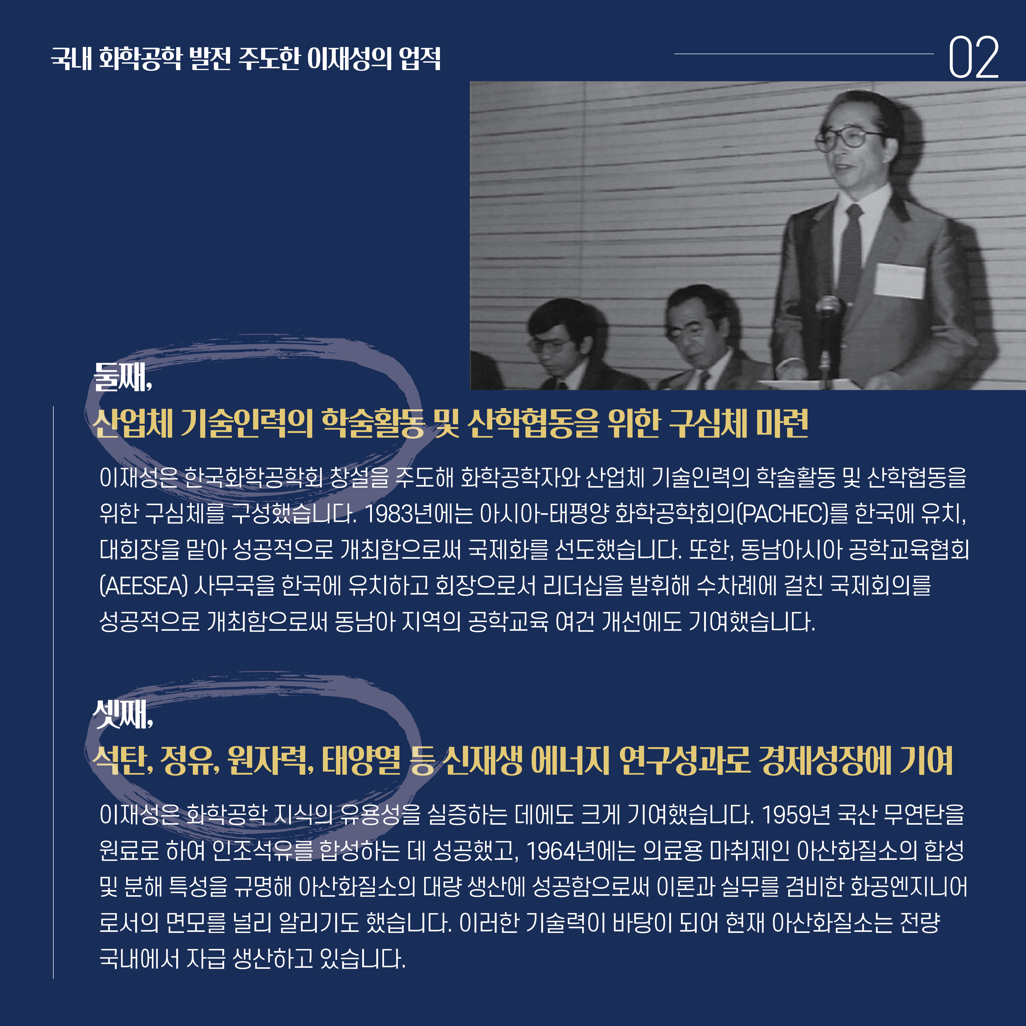 카드뉴스3.jpg 이미지입니다.