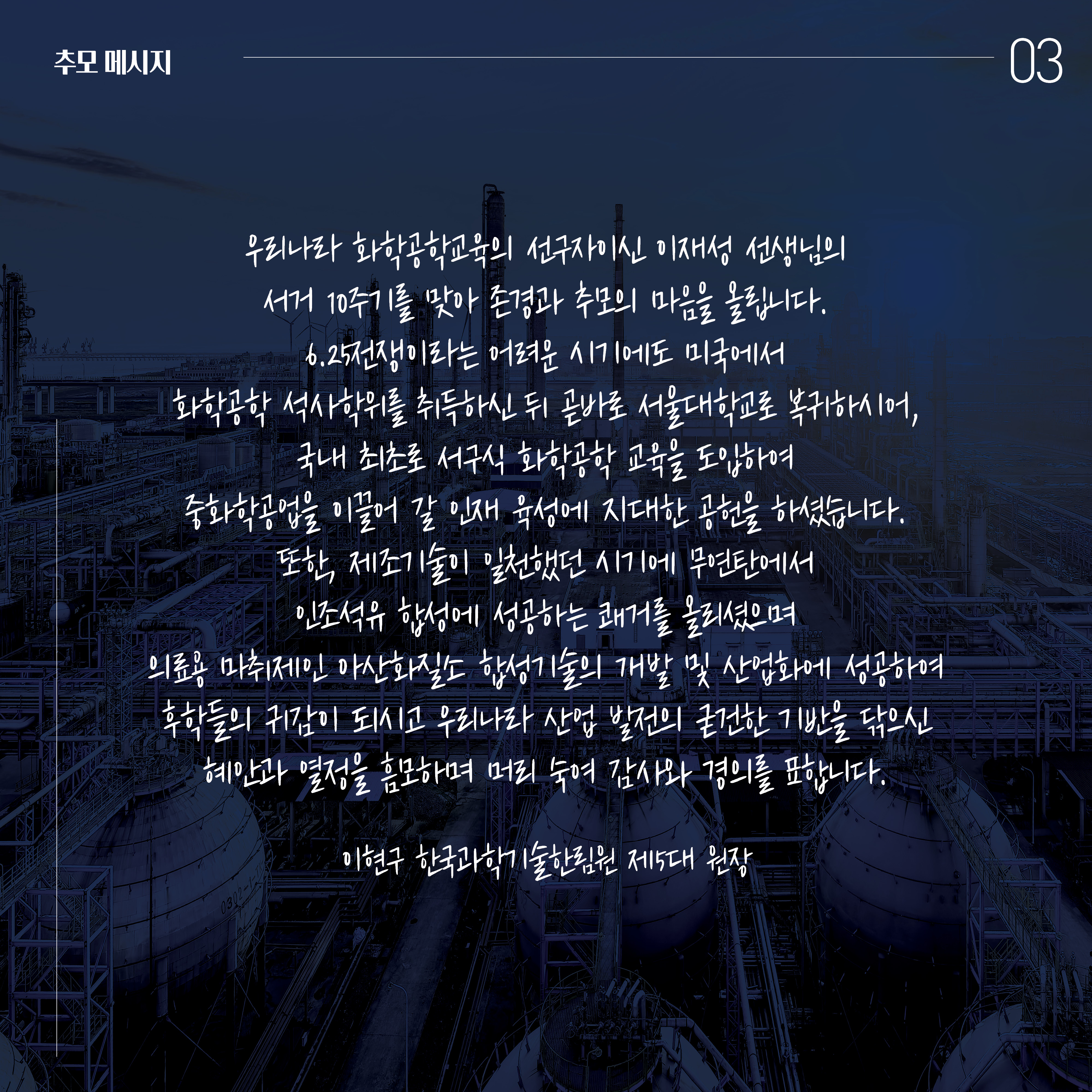 카드뉴스4.jpg 이미지입니다.