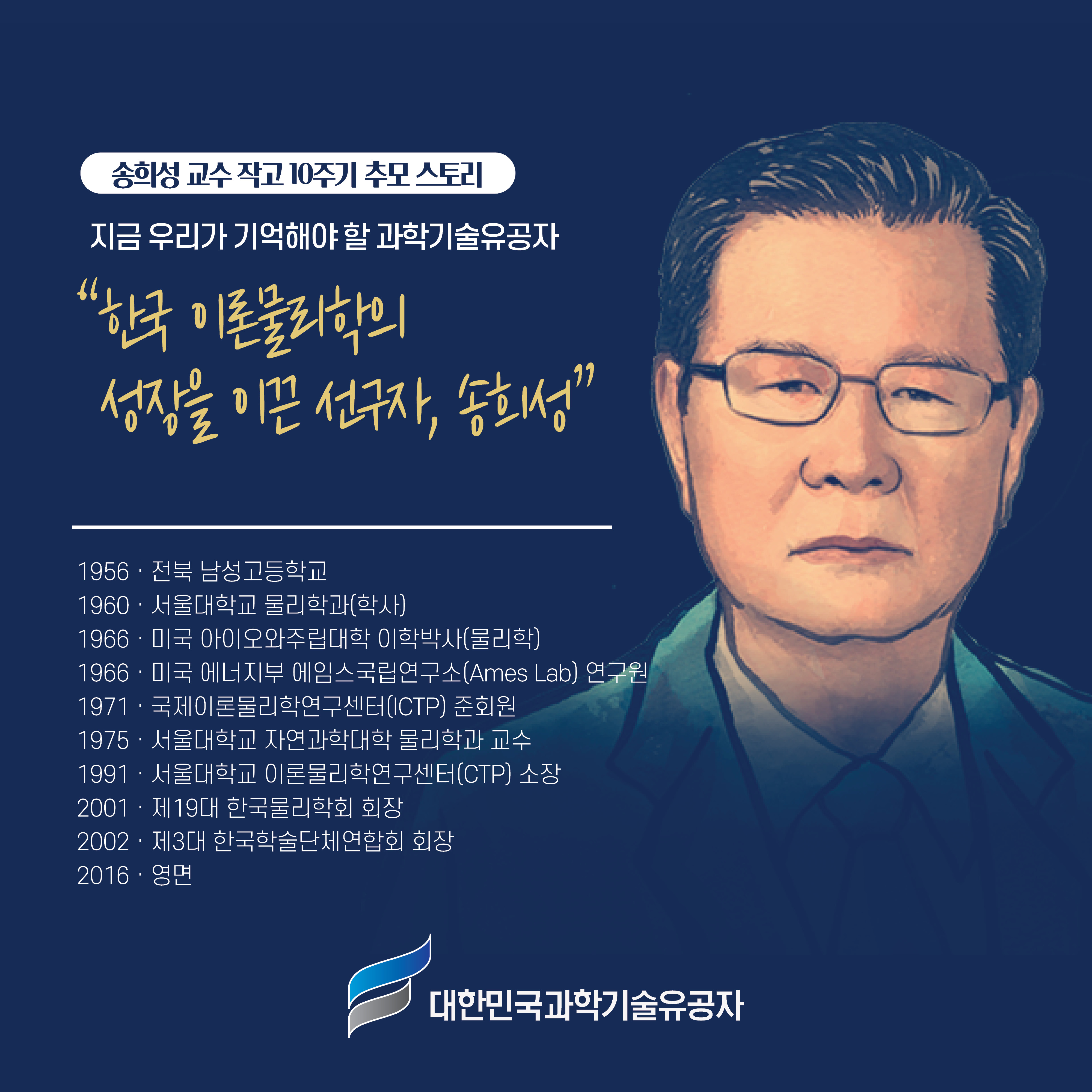 카드뉴스.jpg 이미지입니다.